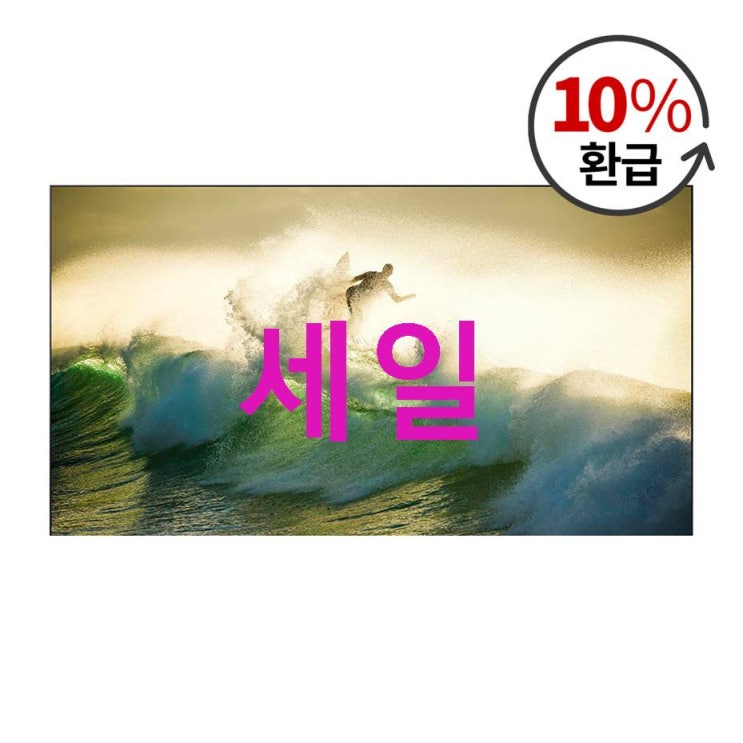 오늘자 디스카운트아이템 삼성전자 4K UHD 138cm 크리스탈 TV KU55UT7000FXKR 한번 보실래요?~