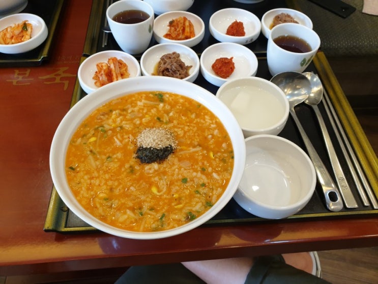  대전 용운동 맛집 <본죽>
