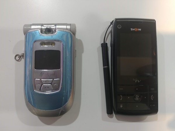  인천 에버(EVER EV-W300),애니콜(sph-v4300)폰사진,동영상복구 PC추출, 옛날폰,올드폰,피처폰,폴더폰 사진,동영상추출,부천킴스모바일리페어,070-8811-6393