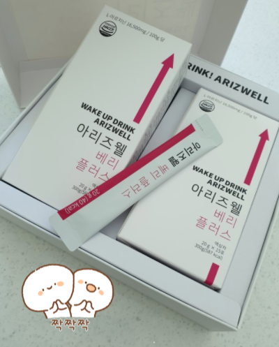  차예련 붓기차 아리즈웰 베리 플러스 (고함량 L-아르기닌)