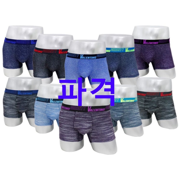 07월 HOT5상품 발렌티노크리스티 쥬라실 인팅드로즈 10종 리뷰입니다 07월 HOT5상품 발렌티노크리스티 쥬라실 인팅드로즈 10종 리뷰입니다