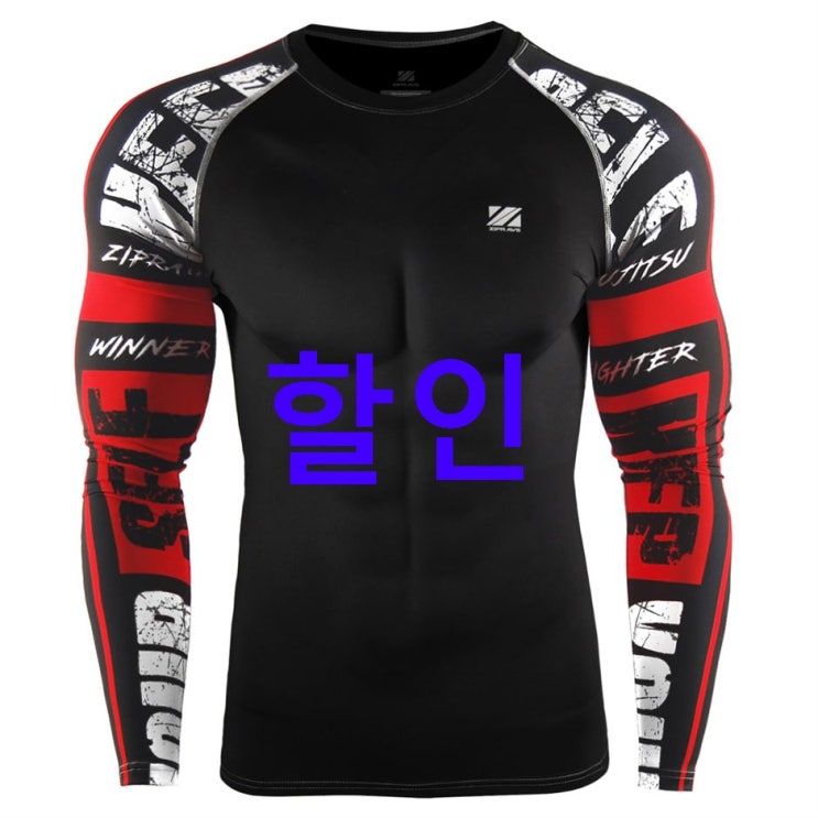 오늘의 기회잇템 지프라브 남성용 언더레이어 래쉬가드 상의 ZCDS-99! 구경하세요~ 오늘의 기회잇템 지프라브 남성용 언더레이어 래쉬가드 상의 ZCDS-99! 구경하세요~
