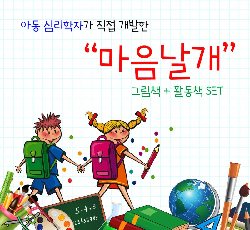 블로그 후기 사진