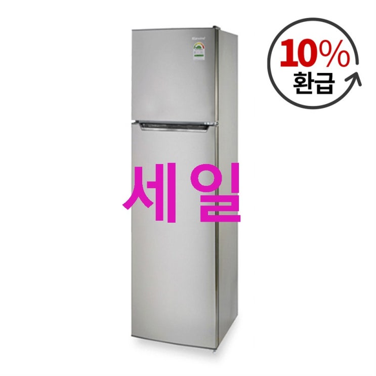 07월 HOT제품 캐리어 클라윈드 슬림형 일반냉장고 138L 솔직후기 07월 HOT제품 캐리어 클라윈드 슬림형 일반냉장고 138L 솔직후기