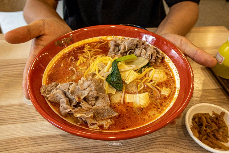  발산 마라탕은 라화쿵부, 사골육수라 찐하게 매콤!