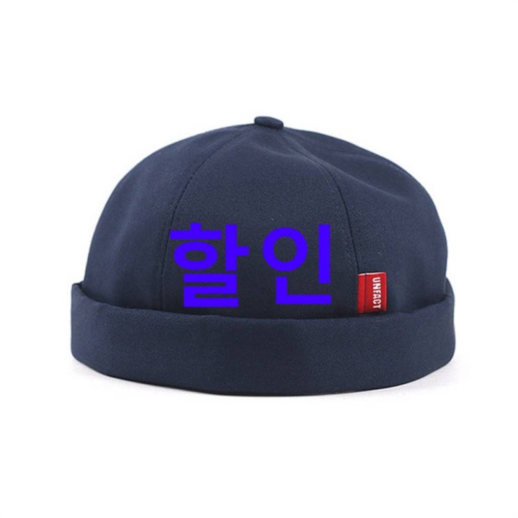 지금 BEST상품 아이엠캡 UNFACT 언팩트 S6 배색 빅사이즈 와치캡! 이용 후기예요 지금 BEST상품 아이엠캡 UNFACT 언팩트 S6 배색 빅사이즈 와치캡! 이용 후기예요