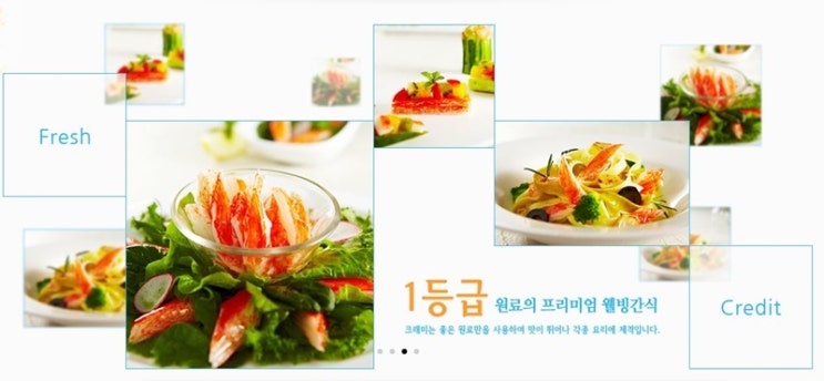  한성기업도 예측성공! 든든한 주식 전문가 재벌투자연구소