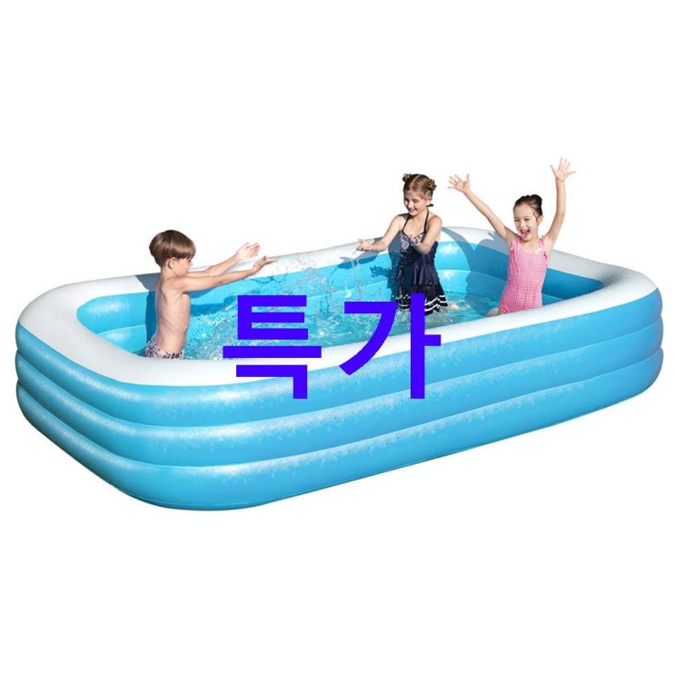 14일자 찬스제품 베스트웨이 고급사각 물놀이 에어 풀장 BW 54009 품질 좋은 상품 후기예요~ 14일자 찬스제품 베스트웨이 고급사각 물놀이 에어 풀장 BW 54009 품질 좋은 상품 후기예요~