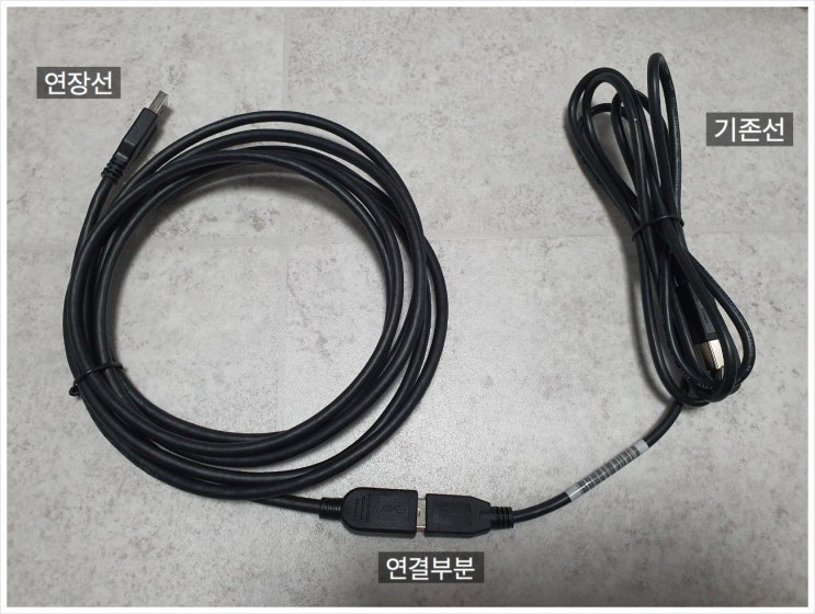  프린터를 설치하려 하는데 USB선이 짧을 때! 이렇게하세요! (feat. USB 연장선, USB 연결케이블)