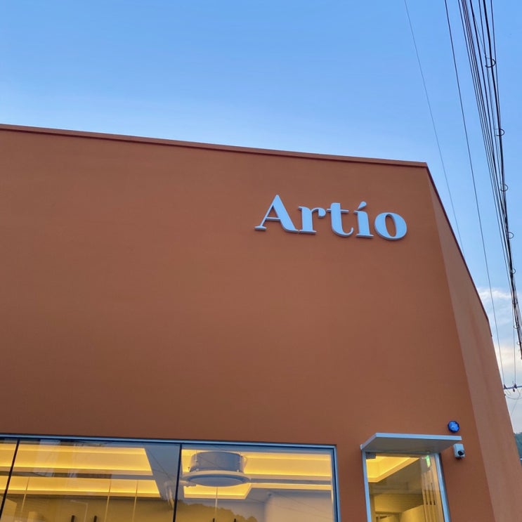  [광주/원산동/카페] 아르티오(Artio) :: 광주 끝자락 크로플맛집