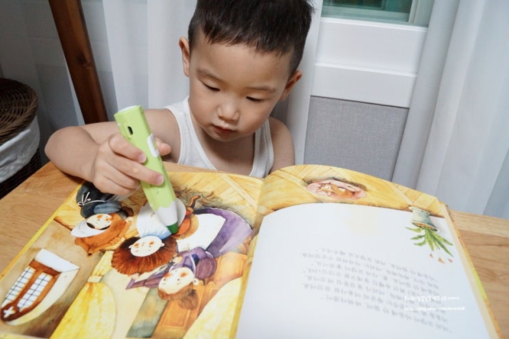  4살 책 추천 아이의 성장과 함께하는 창작그림책 공주가좋아