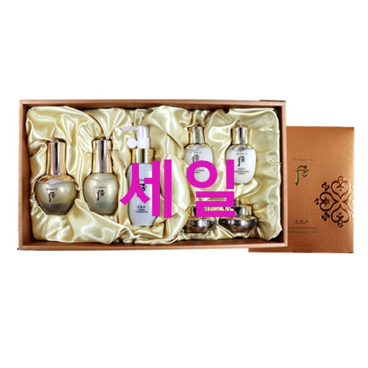 이주 TOP5 더히스토리오브후 천기단 화현 골드 앰플 40ml 20ml 마스크 30ml 밸런서 25ml 로션 25ml 아이크림 5ml 크림 10ml 클렌징폼 50ml 세트~ 품질 인증함 이주 TOP5 더히스토리오브후 천기단 화현 골드 앰플 40ml 20ml 마스크 30ml 밸런서 25ml 로션 25ml 아이크림 5ml 크림 10ml 클렌징폼 50ml 세트~ 품질 인증함