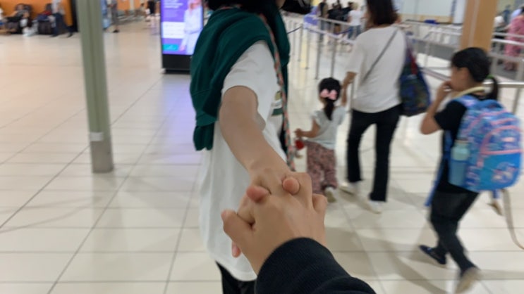  호주 여행을 마치며
