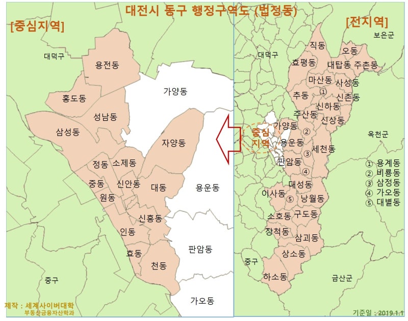 대전시 동구 용운동 풀옵션 원룸 대전대학교 대전복합버스터미널 가양동 자양동 대동홍도동우성대학교