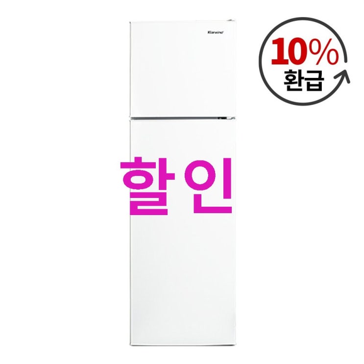 14일자 세일 캐리어 클라윈드 슬림형냉장고 168L ! 할인찬스 14일자 세일 캐리어 클라윈드 슬림형냉장고 168L ! 할인찬스