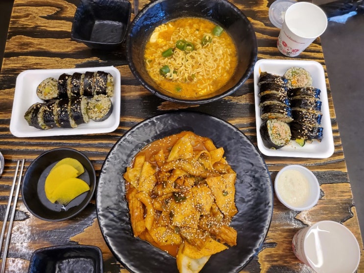 [신당] 맛있게 매운 맛에 미치는 동대문 김밥