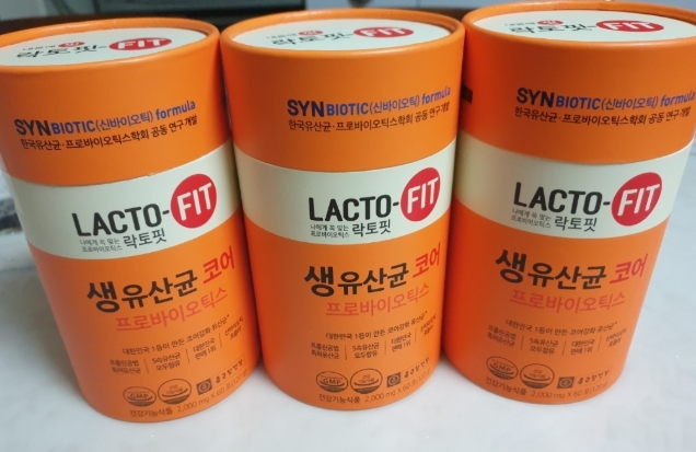  종근당 락토핏 코어 생유산균을 챙겨 먹는 방법