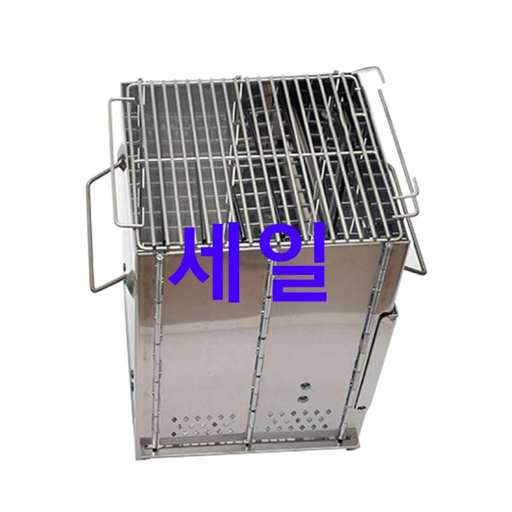 이번달 핫 쿨맨 접이식 불멍 화로대 Silver 대형! 한번 보실래요? 이번달 핫 쿨맨 접이식 불멍 화로대 Silver 대형! 한번 보실래요?