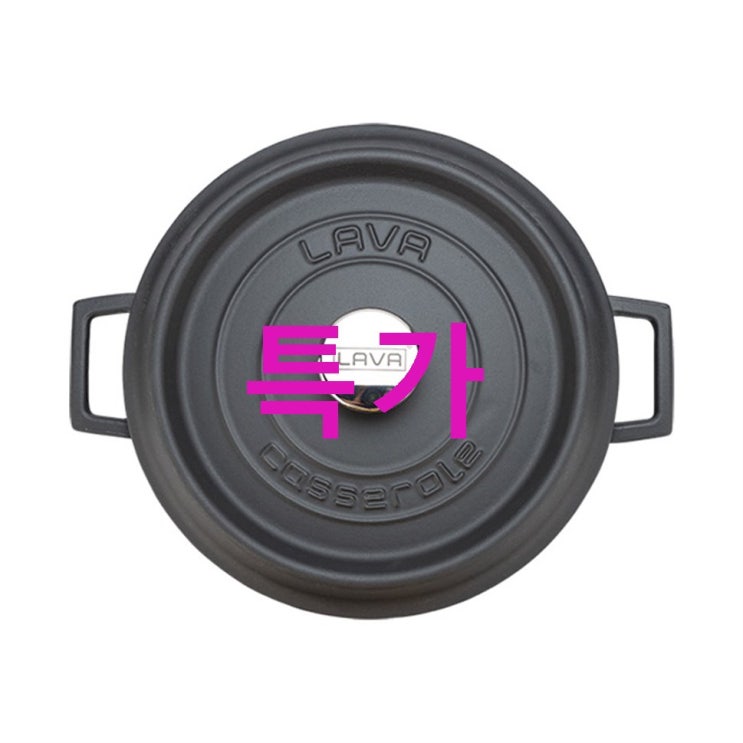 Shopping 베스트셀러 LAVA 원형 주물 다용도 전골냄비 선택해야할 이유 Shopping 베스트셀러 LAVA 원형 주물 다용도 전골냄비 선택해야할 이유