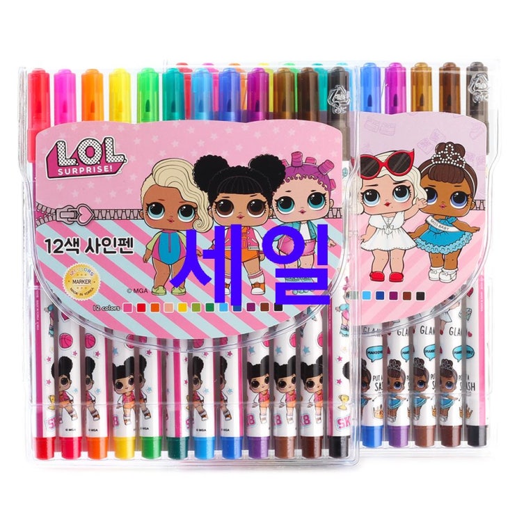 이번달 HOT상품 엘오엘서프라이즈 12색 사인펜! 장단점 한번보세요 이번달 HOT상품 엘오엘서프라이즈 12색 사인펜! 장단점 한번보세요