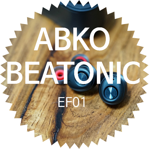 가성비 이어폰 앱코 비토닉 ABKO BEATONIC EF01 추천