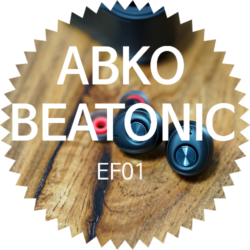  가성비 이어폰 앱코 비토닉 ABKO BEATONIC EF01 추천