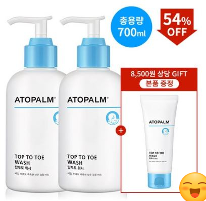  머리부터 발끝까지 안심세정 54%할인까지 ??아토팜탑투토워시