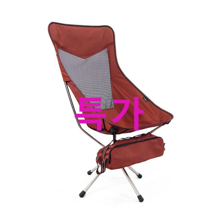 기회품목 탤론 피벗체어 롱 파우치! 왜 좋냐고요? 기회품목 탤론 피벗체어 롱 파우치! 왜 좋냐고요?