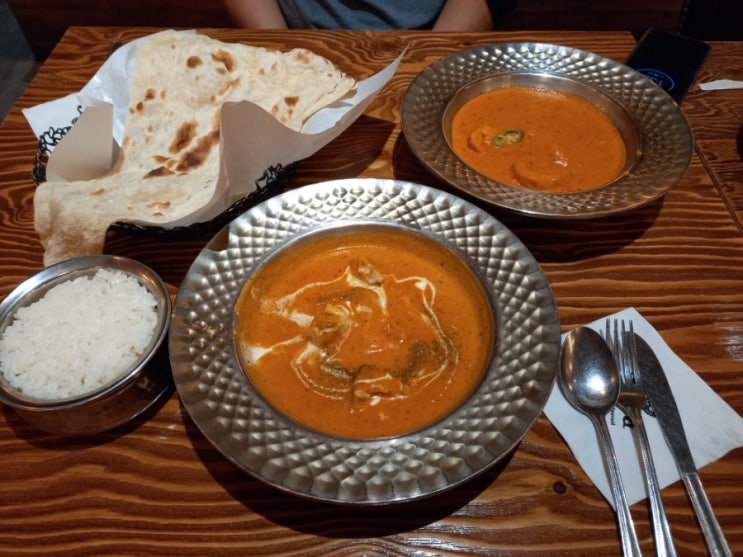  코엑스 인도식 카레 음식점 아그라 agra