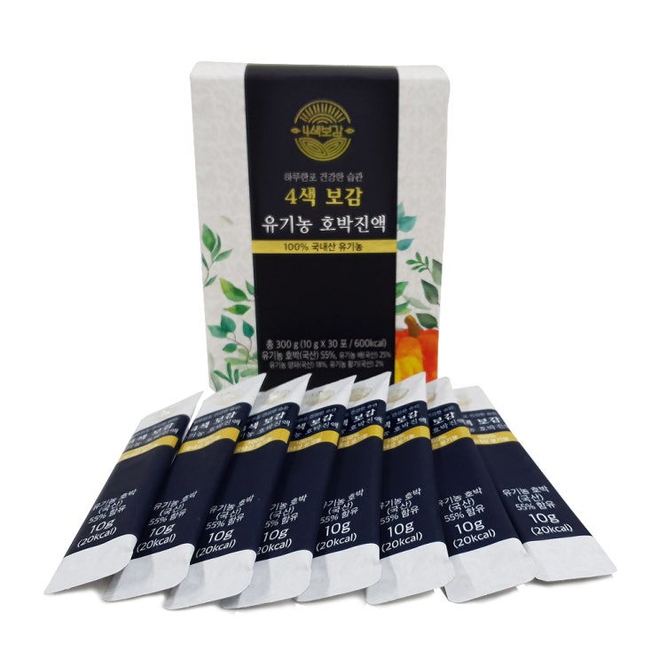 출산후 붓기제거/4색보감 유기농 호박진액