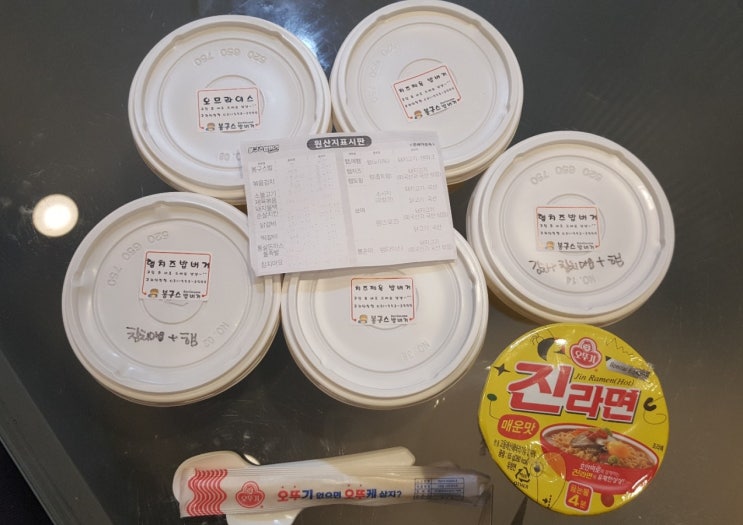 구리) *봉구스 밥버거* 인창동배달 구리) *봉구스 밥버거* 인창동배달