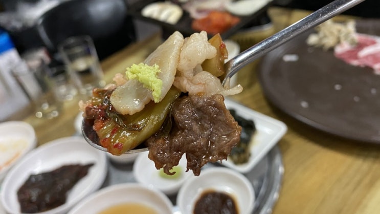  [교대역 고기집] 교대역 맛집, 진대감 - (메뉴&가격)