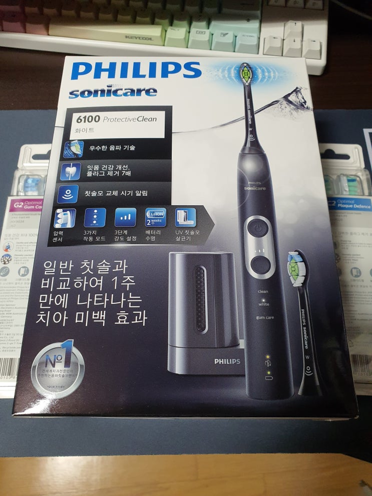  필립스 프로텍티브 클린 4.0