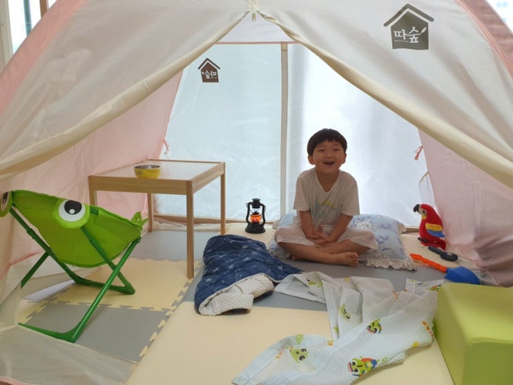  집에서 캠핑 즐기기!!