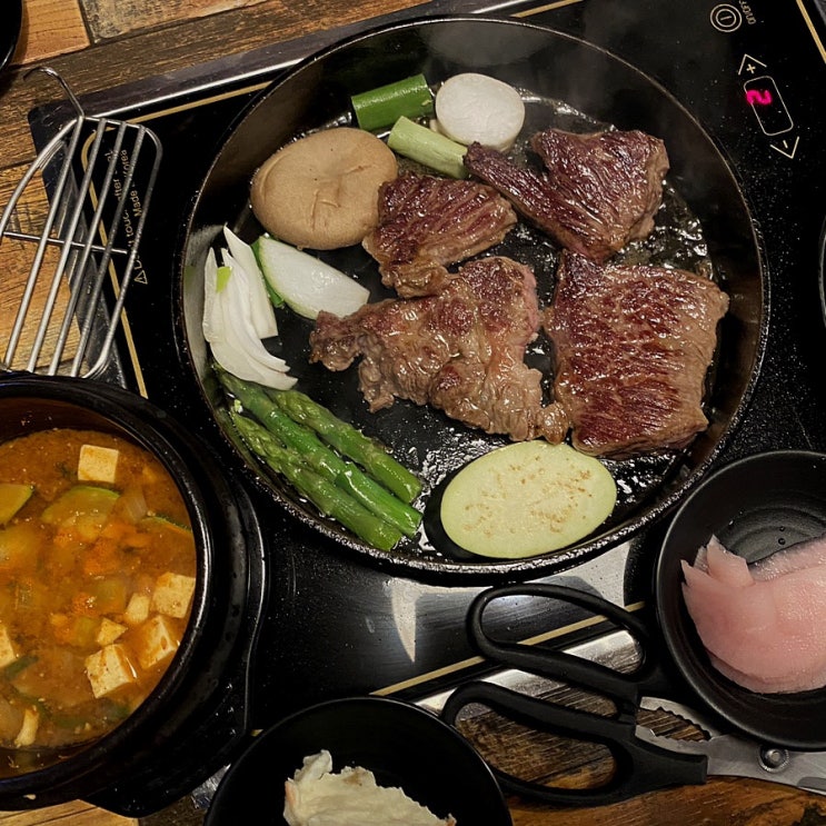  상암 디엠씨 소고기로 가성비 회식