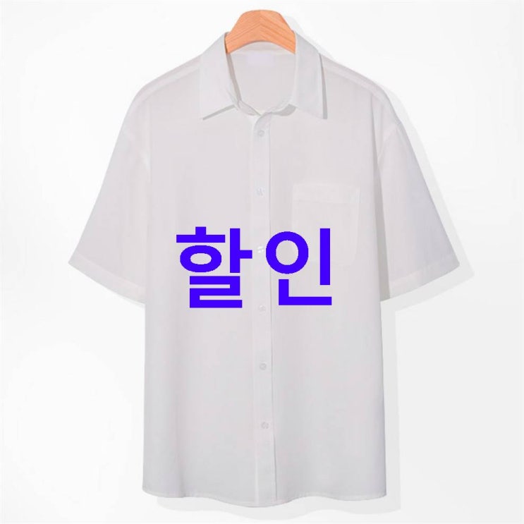 Shopping 핫딜핫템 제이에이치스타일 남성용 아이스 쿨링 반팔 셔츠 이것은 진리