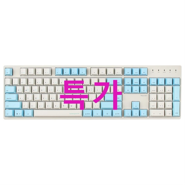 BEST5품목 씽크웨이 토체프 콜라보 체리 유선키보드 저소음적축 판매순위! BEST5품목 씽크웨이 토체프 콜라보 체리 유선키보드 저소음적축 판매순위!