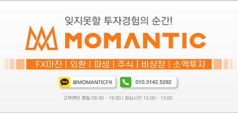 모더나 "코로나19백신 초기 임상서 전원 항체반응"... 주가 폭등 모더나 "코로나19백신 초기 임상서 전원 항체반응"... 주가 폭등