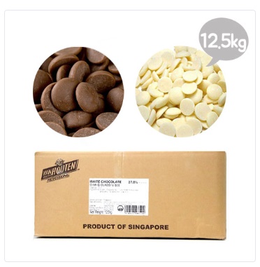  칼리바우트 반 호튼 대용량 초콜릿 커버춰 12.5kg 2종 모음전