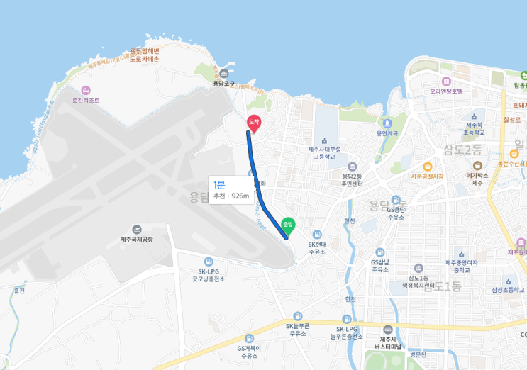  조심해야 할 제주도 구간단속도로[제한속도 50KM]