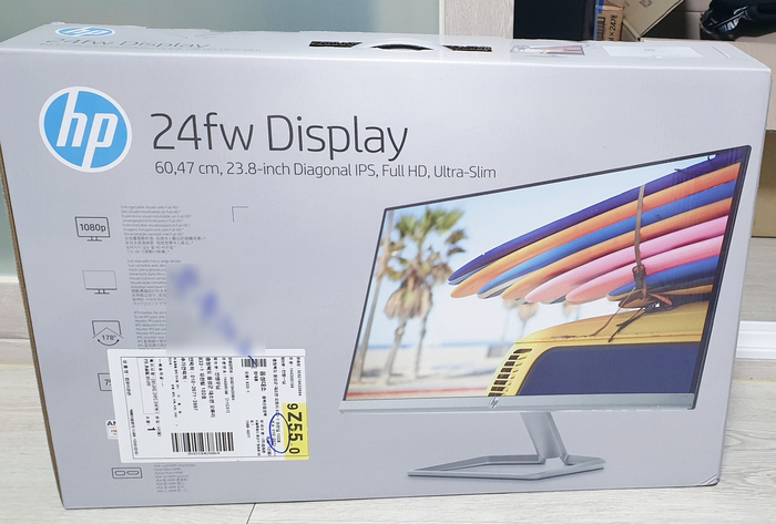  24인치 모니터 : HP 24FW IPS 모니터 후기