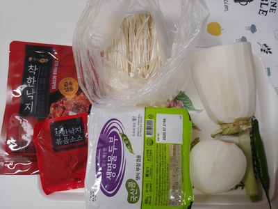 냉장고 뽀개기, 낙지 볶음과 무 두부 국밥