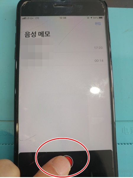  부천아이폰수리,아이폰통화안됨,동영상촬영느림,음성메모안됨,아이폰목소리안들림,부천아이폰메인보드수리,당일수리,부천아이폰데이터복구,부천킴스모바일리페어,070-8811-6393,1호선중동역