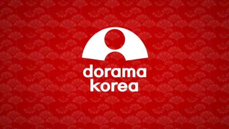 도라마코리아 일드 무료로 보고 공부도 하고 : 네이버 블로그 도라마코리아 일드 무료로 보고 공부도 하고 : 네이버 블로그
