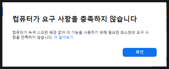 톱 1724 가상 배경 Zoom 배경화면 업데이트 16 분 전 - NaiHuou.Com 톱 1724 가상 배경 Zoom 배경화면 업데이트 16 분 전 - Naihuou.Com