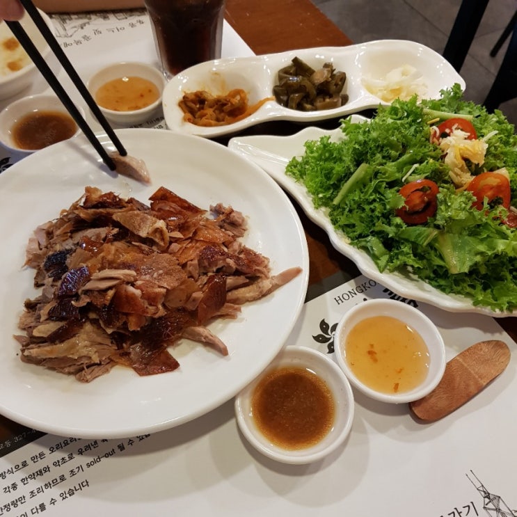  [홍대맛집] 홍콩식 오리구이전문점 『림가기』