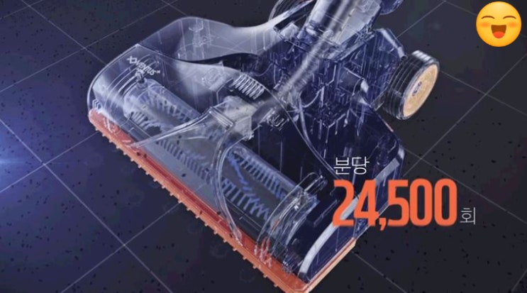  지금 미세먼지를 그대로 호흡하고 계신거 알고있나요?벤투스아쿠아무선청소기