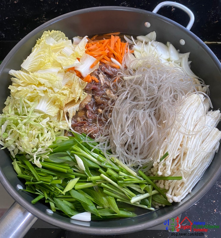  알라방 홈스테이 학교, 학원 수업 그리고 방과 후 학습~