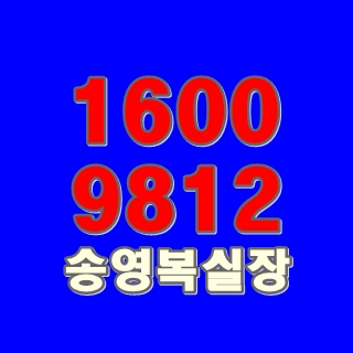  반얀트리 호텔 앤 리조트 카시아 속초 분양