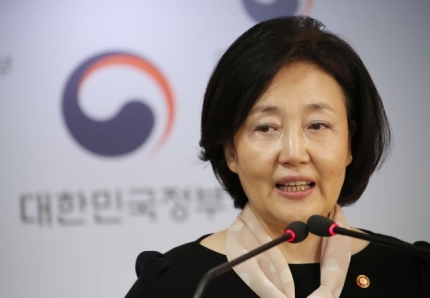 3주택자 박영선 집처분 질문에ᆢ 팔아야겠죠 3주택자 박영선 집처분 질문에ᆢ 팔아야겠죠